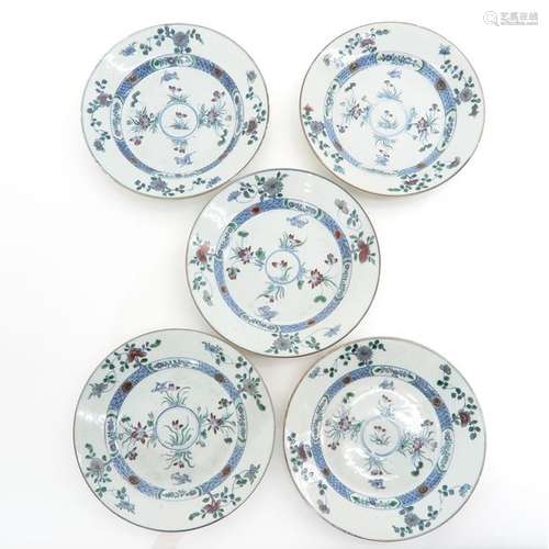 A Series of Five Doucai Plates