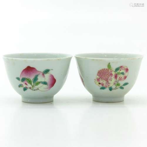 A Pair of Polychrome Decor Cups