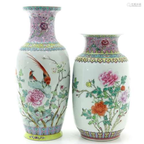 Two Famille Rose Decor Vases