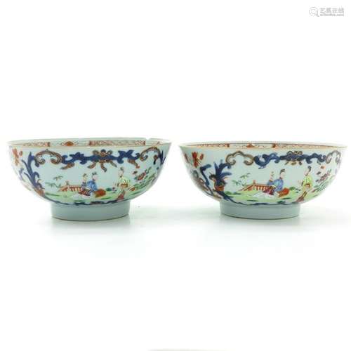 Two Polychrome Decor Bowls