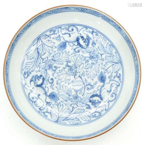 A Blue and White Decor Dish