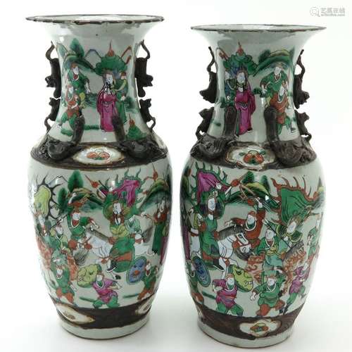 A Pair of Nanking Vases