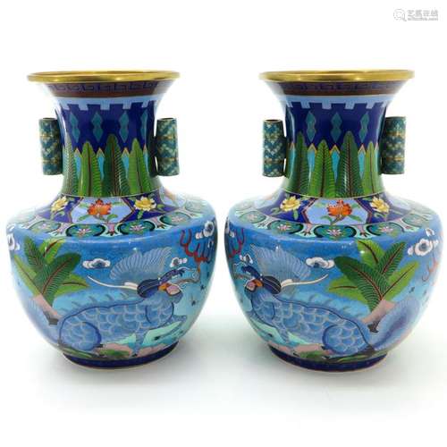 A Pair of Cloisonne Vases