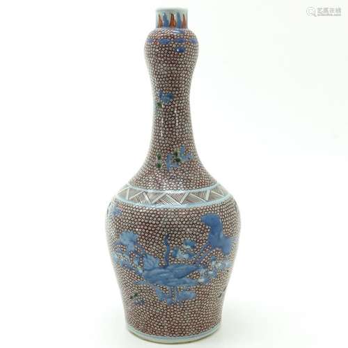 An Iron Red and Blue Decor Vase