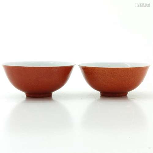 A Pair of Peach Bloom Glaze Bowls