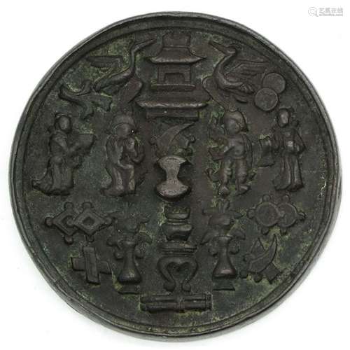 A Bronze Chinese Mirror