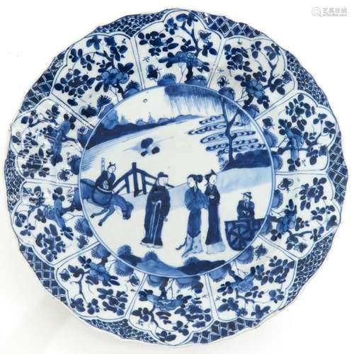 A Blue and White Decor Dish