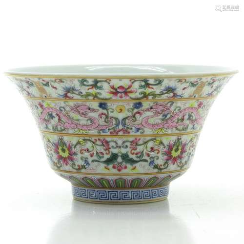 A Famille Rose and Gilt Decor Bowl