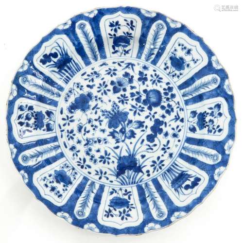 A Blue and White Decor Plate