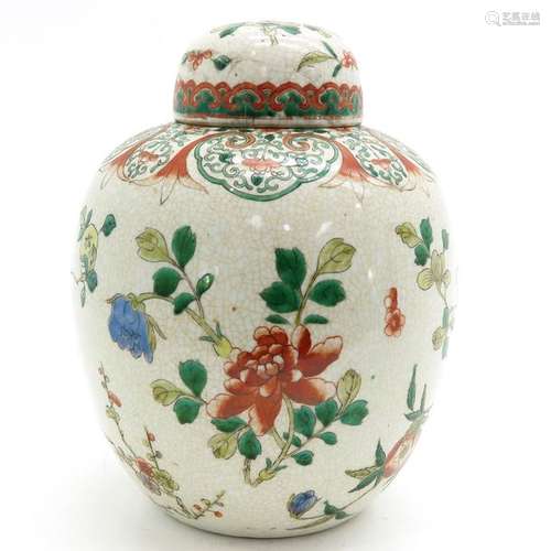 A Polychrome Decor Ginger Jar