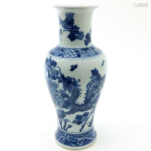 A Blue and White Decor Vase