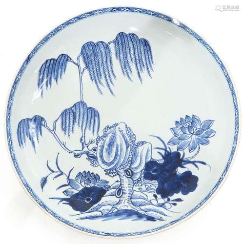 A Blue and White Decor Charger