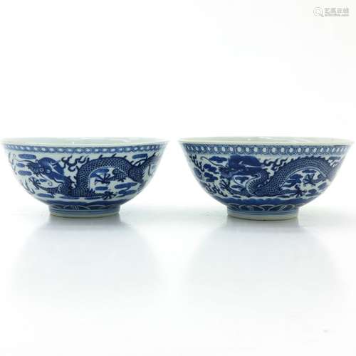 Two Blue and White Decor Bowls