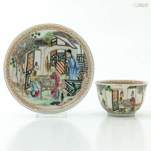 A Polychrome and Gilt Decor Cup & Saucer