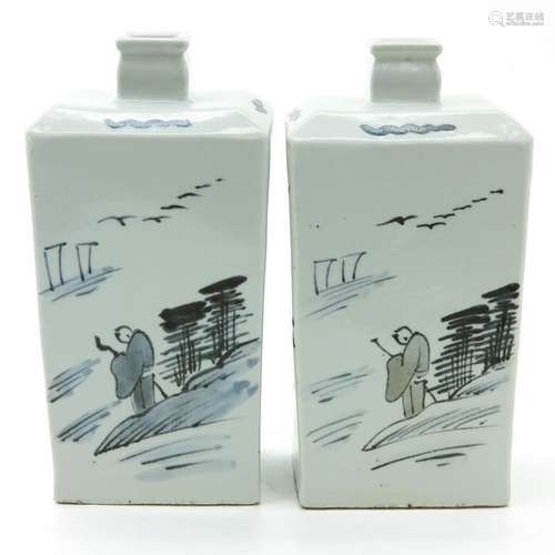 A Pair of Ming Style Vases