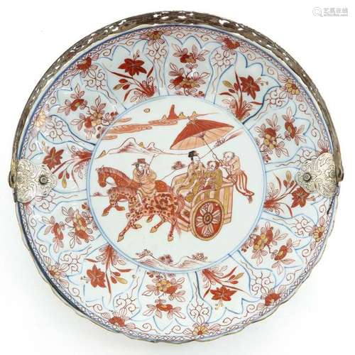 A Iron Red and Gilt Decor Plate