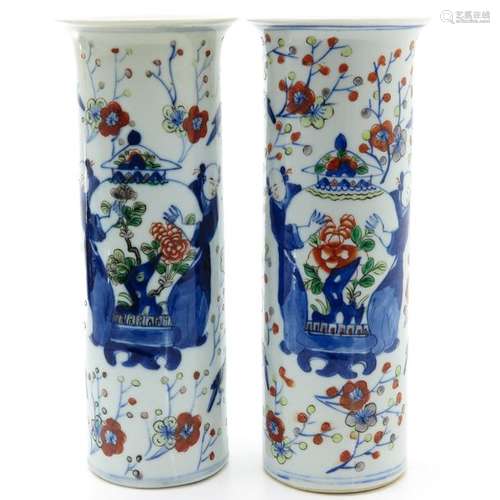 A Pair of Polychrome Decor Vases