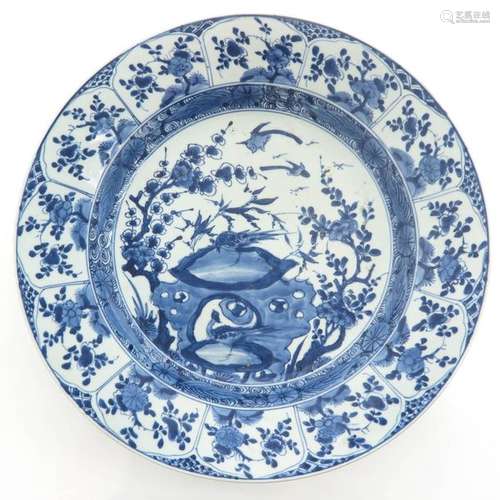 A Blue and White Decor Charger