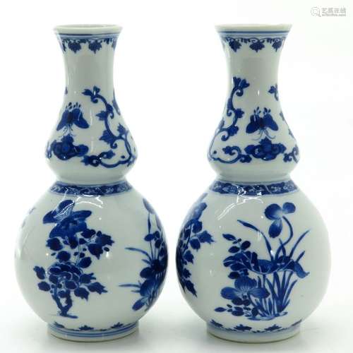 A Pair of Blue and White Decor Vases