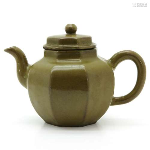 A Teadust Decor Teapot