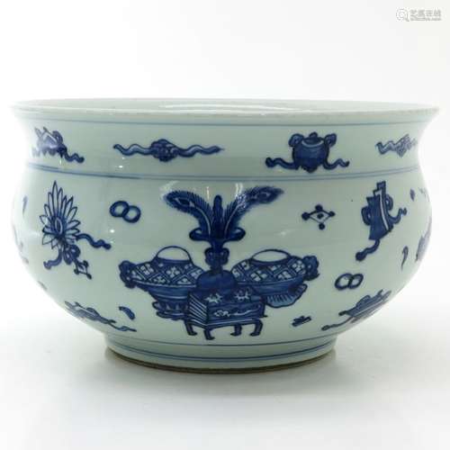 A Blue and White Decor Censer