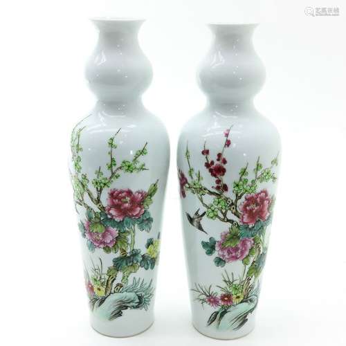 A Pair of Famille Rose Decor Vases