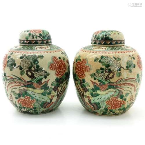 A Pair of Ginger Jars