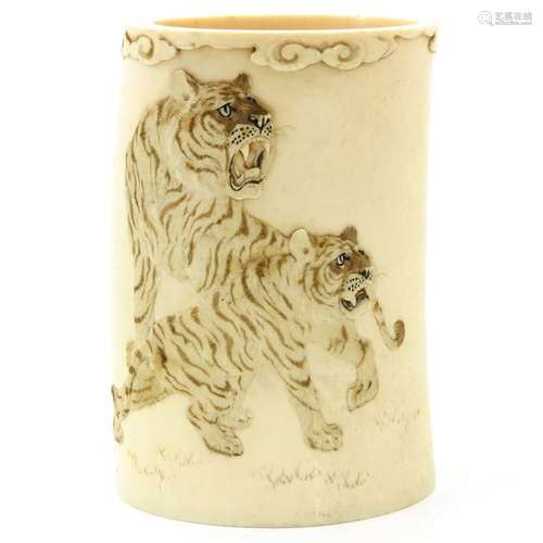 A Carved Brush Pot