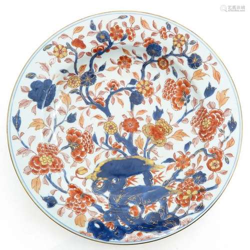 A Imari Decor Charger