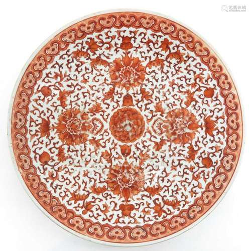 An Iron Red Floral Decor Charger