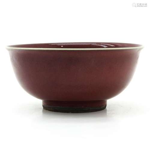 A Sang de Boeuf Decor Bowl