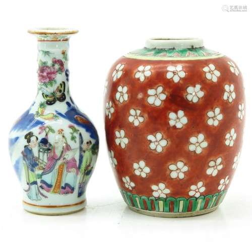 Two Polychrome Decor Vases