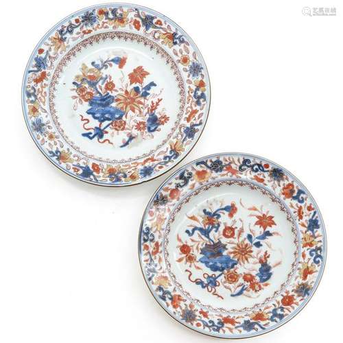 A Pair of Imari Decor Plates