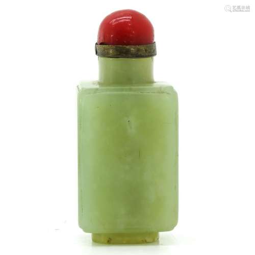 A Square Jade Snuff Bottle