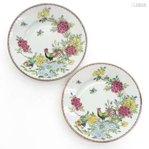 A Pair of Famille Rose Decor Plates