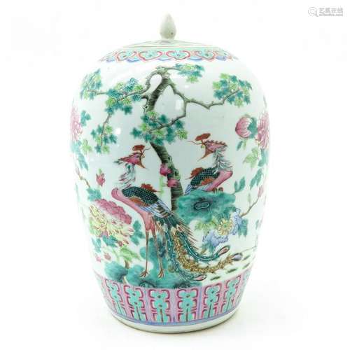 A Famille Rose Decor Ginger Jar