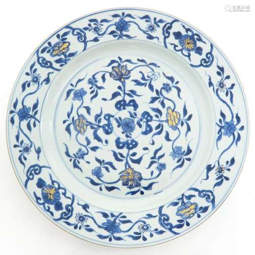 A Blue and White Decor Charger