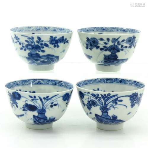 Four Blue and White Decor Cups