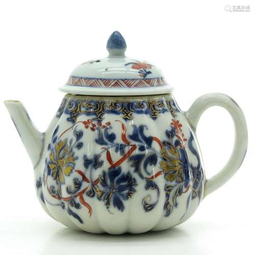 An Iron Red and Blue Decor Teapot