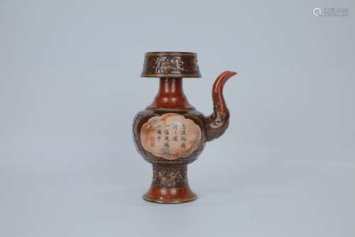 A Chinese Famille-Rose Porcelain Wine Pot