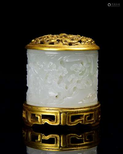 A Chinese Carved Jade Incense Burner