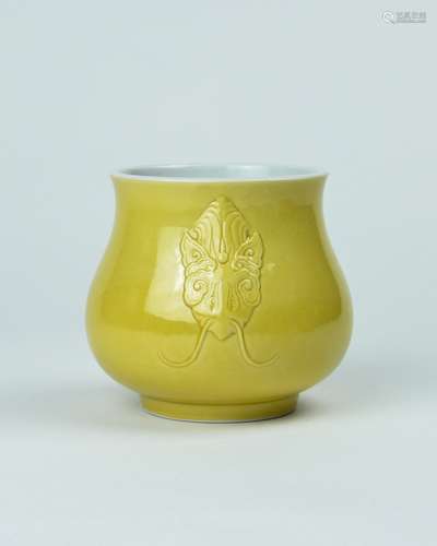 A Chinese Yellow Glazed Porcelain Jar