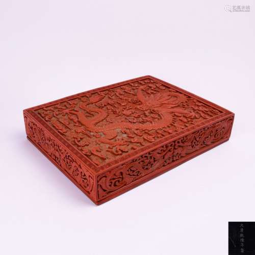A Chinese Carved Tixi Lacquer Square Box with Cover