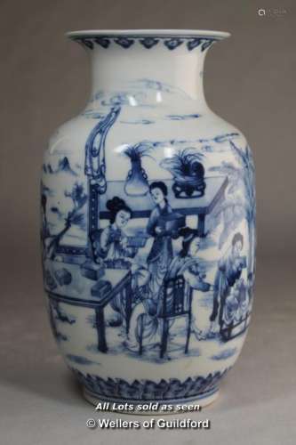 A Chinese blue and white baluster vase painted with figures around a table, six character mark to