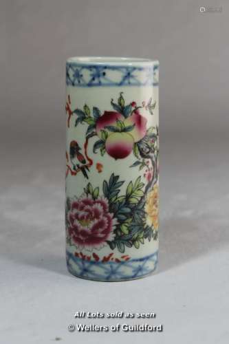 A Chinese cylindrical brush pot, 12.5cm.