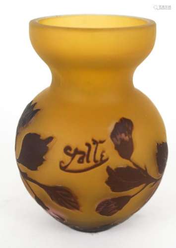 Reproduction Galle Art Glass Vase