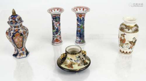 Five Asian Gilt and Enamel Porcelain Items
