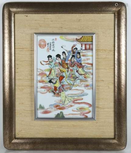 Chinese Porcelain Plaque of Women