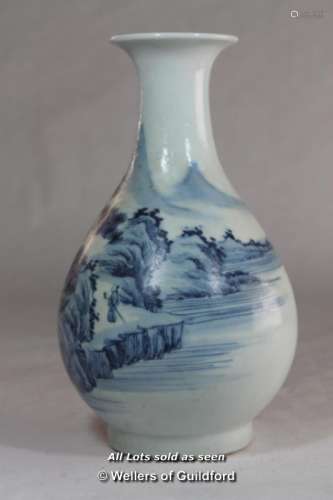 A Chinese blue and white baluster vase, two rings to base, 23.5cm.