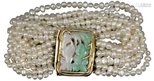 MULTI-STRAND SEA PEARL BRACELET W/ JADE 14KT CLASP